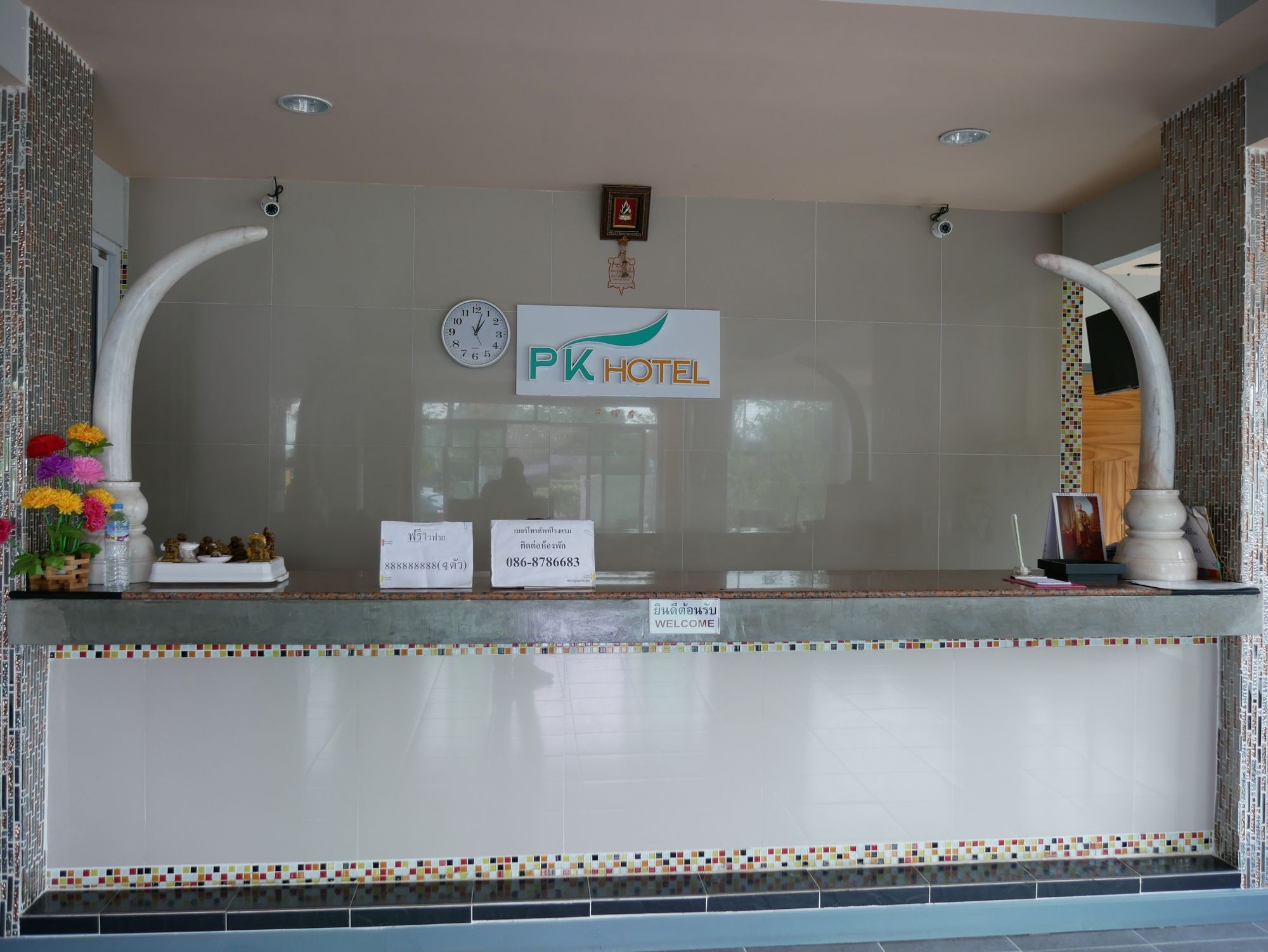 Pk Hotel Buri Ram Exterior foto